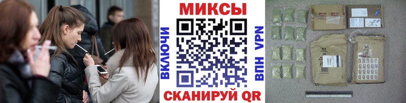 Купить  Черняховск  Бутират оксана 