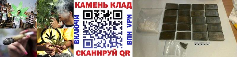 Купить где  Черняховск  Гашиш хэш 