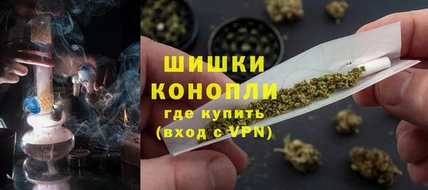 альфа пвп VHQ Алзамай