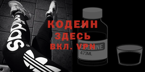 альфа пвп VHQ Алзамай