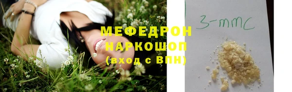амф Алексин