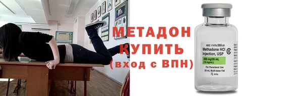 альфа пвп VHQ Алзамай