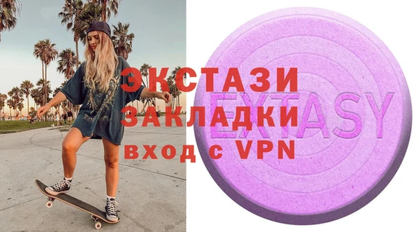 амф Алексин