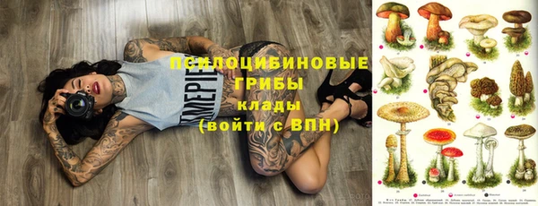 альфа пвп VHQ Алзамай