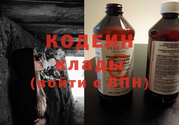 прущий лед Алексеевка