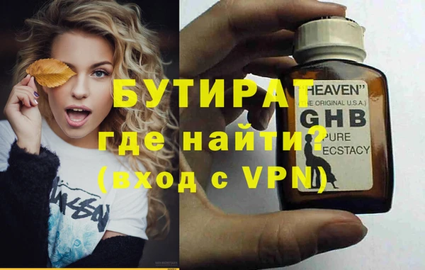 амф Алексин