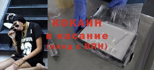 прущий лед Алексеевка